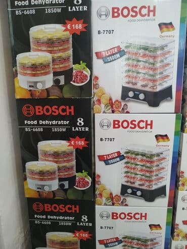meyve qurudan aparat: Meyvə və tərəvəz qurudan aparat Bosch, 5 bölməli, Yeni — 9