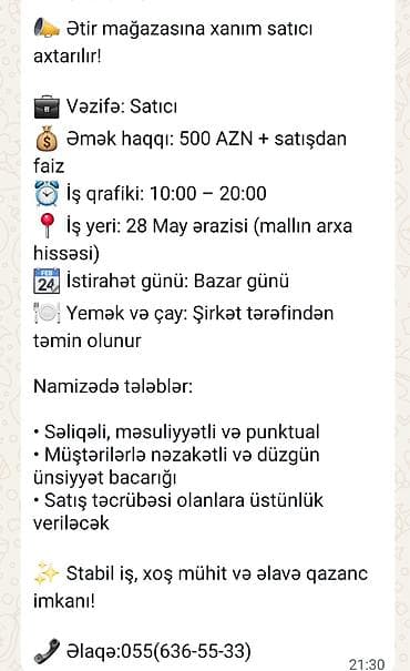 Satış məsləhətçisi tələb olunur, Yalnız qadınlar üçün, Aylıq ödəniş