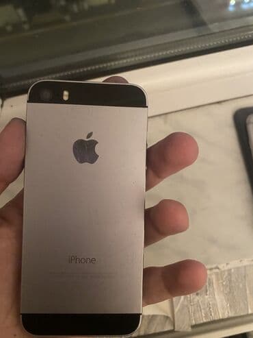 Avtoelektronika: IPhone 5s, Gümüşü, Barmaq izi — 1