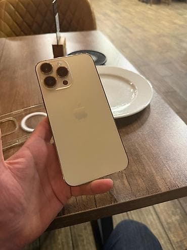 IPhone 14 Pro Max, 128 ГБ