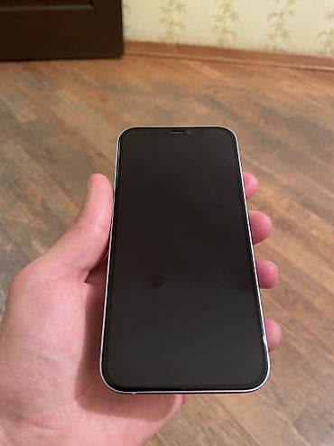 gəncə iphone: IPhone 12, Çəhrayı — 6