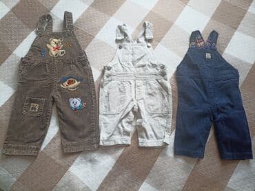 Kombinezon, Uniseks, 1 - 2 yaş