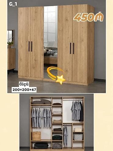 paltar qarderobu: G_1 model geyim dolabı - Material və rəng: ağac teksturalı laminat — 1