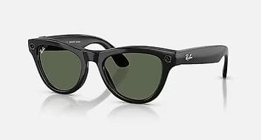 Gün eynəyi, Ray-Ban, İşlənmiş lalafo.az -da Gün eynəyi, Ray-Ban, İşlənmiş