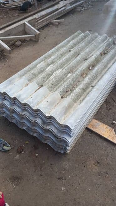 işlənmiş dəmir şifer: Шифер — 1