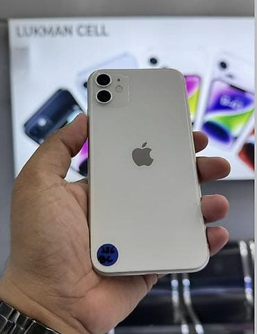 iphone 13 pro 128: IPhone 11, 256 GB, Ağ, Zəmanət, Kredit, Simsiz şarj — 1