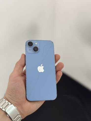 dubayski iphone satisi: IPhone 14, 128 GB, Blue Titanium, Zəmanət, Simsiz şarj, Face ID — 3