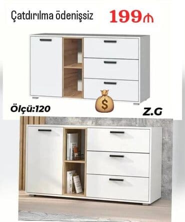 купить комод в баку: Новый — 1