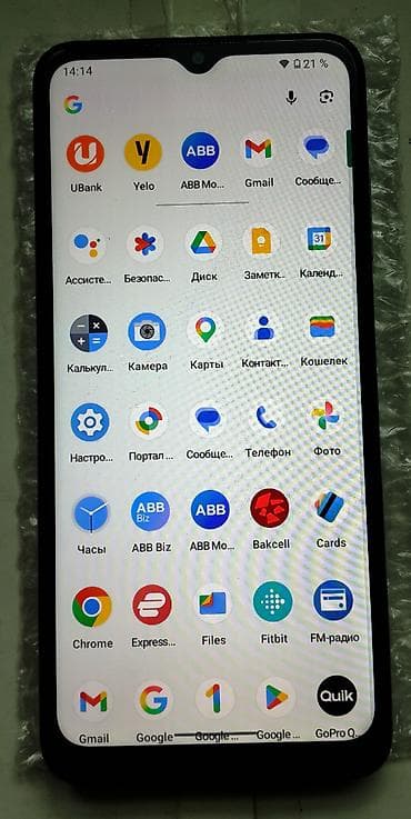 mibro lite 2: Nokia G22, 64 GB, rəng - Qara — 7