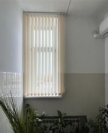 pol sekilleri: Şaquli jalüz pərdə - Dizayn: Şaquli lamellərdən ibarət, zəncir və — 5