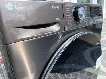 покупаю стиральные машины: Paltaryuyan maşın LG, 8 kq, Yeni, Avtomat, Qurutmasız, Kredit var, Ünvandan götürmə, Pulsuz çatdırılma, Ödənişli çatdırılma — 3