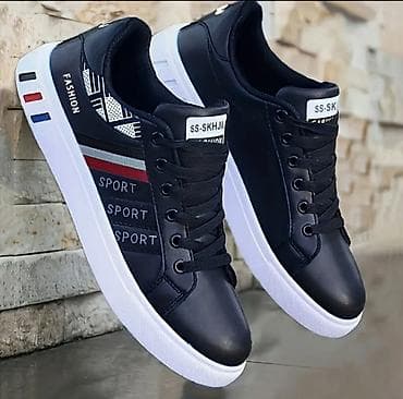 elektron satlar: Ağ rəngli gündəlik kişi idman ayaqqabısı, 39 razmer. Bu ayaqqabının aq — 3