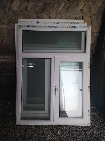 İşlənmiş İkiqat şüşə paketi Plastik pəncərə, Еni: 110 sm, Uzunluğu: 145 sm