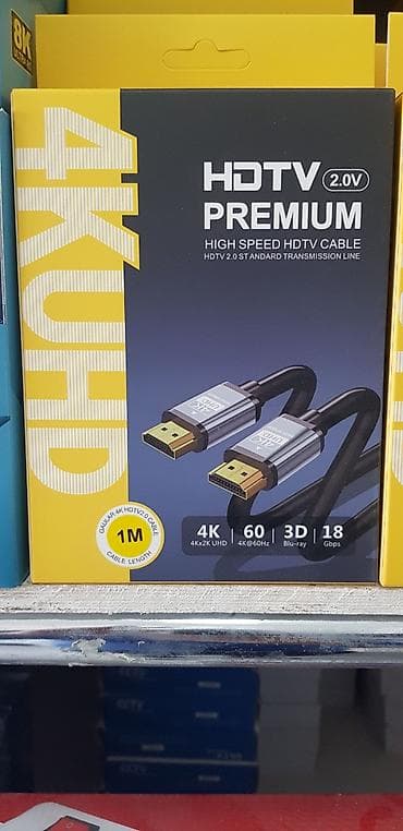 Kronşteynlər: HDTV Premium 2.0V yüksək sürətli HDMI kabeli - Uzunluq: 1 m - — 1