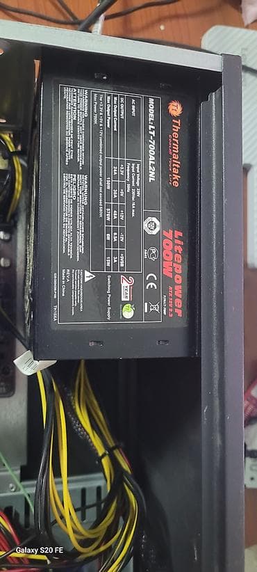 thermaltake: Masaüstü kompüter – iş və qrafika üçün yığma sistem - Prosessor — 3