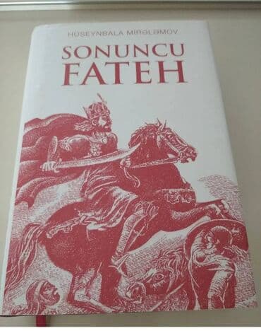 nergiz necef 1001 pdf: Herbiri 2 AZN — 7