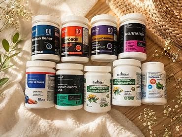 optitect vitamin c: Müxtəlif vitamin və BAD-lar toplusu Məhsullar (şəkillərdə — 2