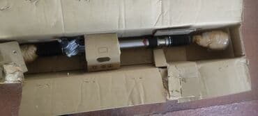 🚗 YENİ Toyota FJ-Cruiser Rulavoy Kolonka SATILIR! 🚗