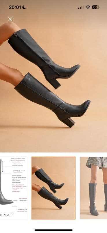 TƏPTƏZƏ QUTUDA UZUN ÇƏKMƏ 39 razmer Geyinilməyib. Məhsul: Divolya lalafo.az -da TƏPTƏZƏ QUTUDA UZUN ÇƏKMƏ 39 razmer Geyinilməyib. Məhsul: Divolya