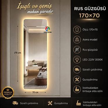 Güzgü Divar üçün, Dekorativ, Arxa işıqlı — 4