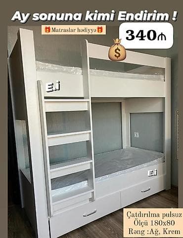 uşaq çarpayıları ikinci əl: Ikimərtəbəli çarpayı matras 🎁 — 1