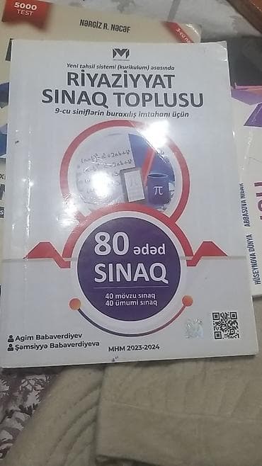 Tədris və imtahana hazırlıq üçün kitablar paketi 1) Riyaziyyat Sınaq — 10