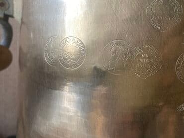 samavar qiyməti: Od Samovar, 5 l, Ünvandan götürmə — 6