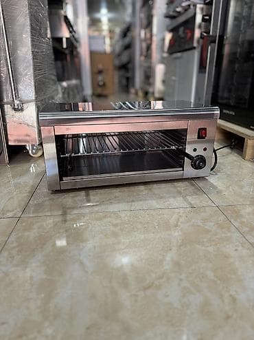 tostur: Salamander Salamandır Salamander Salamandir Toster Tosder Pendir — 4