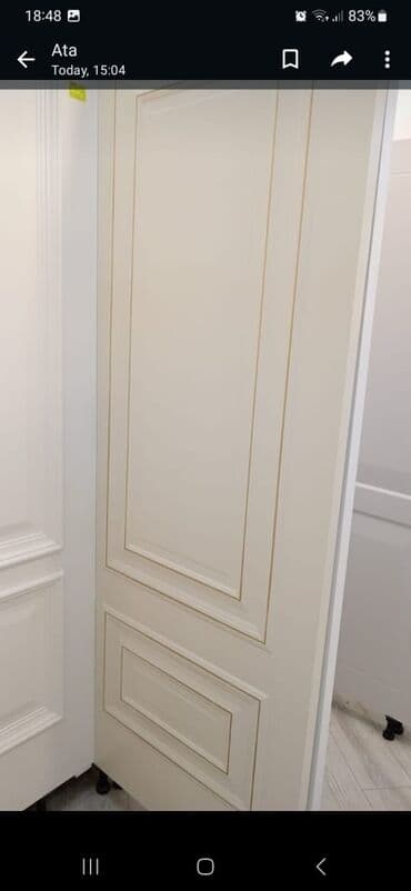 двери межкомнатнын бу: Новый Межкомнатная дверь C замком и рамой, C гарантией, Бесплатная установка, Бесплатная доставка, Платная доставка, Доставка в районы — 14