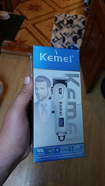 Saç qırxan maşın, Kemei, Yeni