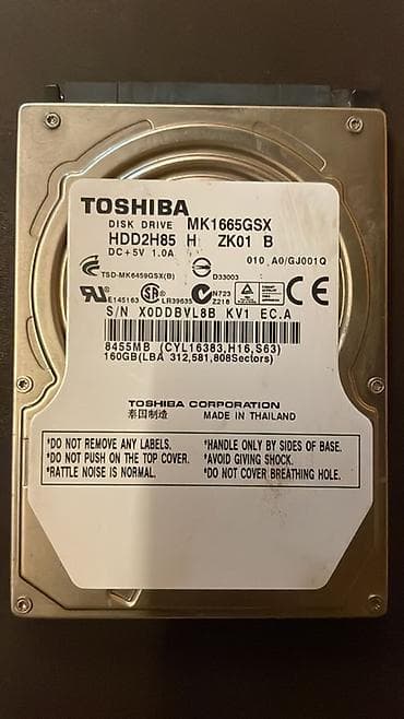 Внутренний Жёсткие диски, переносные винчестеры для ПК Toshiba, < 120 ГБ, 2.5" — 1