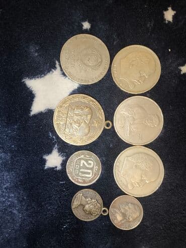 1 Sovet rublu, 1979 il, Vəziyyəti: Yaxşı