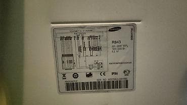 epson 660 printer: Samsung paltaryuyan maşın – model R843.cox yaxsi yuyur.pasi curuyu — 3