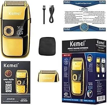 Elektrik üzqırxan, Kemei, Yeni, Pulsuz çatdırılma — 3