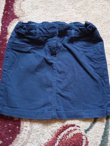 школьные юбки для девочек: EHTİYACİ OLAN GOTURE BİLER. MEKTEB YUPKLARİ. 7-8-9YASA GEDER. UNVAN — 2