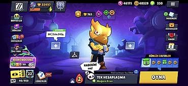 Digər: Brawl stars hesabı, 33.500 Kupa Full Dolu hesabdı, Hesabda 330 elmas — 1