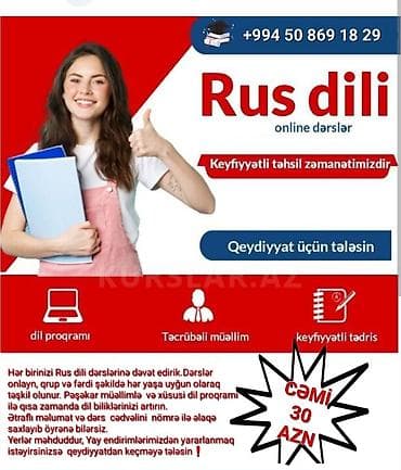 qapi evi: Xarici dil kursu, Rus dili — 1