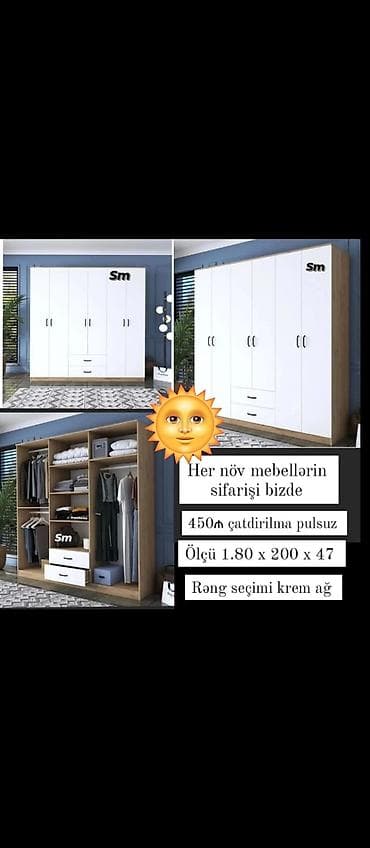 Dolab