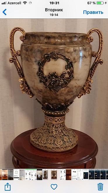 orxideya gul: 🇮🇹Vaza. İtaliya
Ваза -амфора . Материал - керамика .
Страна-Италия — 2