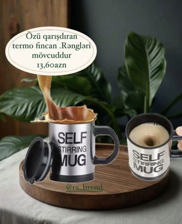 Fincanlar, rəng - Gümüşü, 1 əd