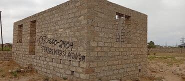 irşad electronics xacmaz: 12 sot, Tikinti, Mülkiyyətçi, Texniki pasport — 5