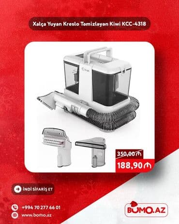 🎄✨ Yeni il ENDİRİMİ! ✨🎄 🔥 Xalça Yuyan Kreslo Təmizləyən Kiwi KCC-4318