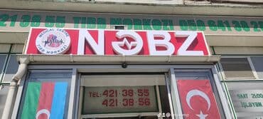 formaya ad yazdırma: Hər Növ Reklam Xidmətləri Növ Reklam İşləri Qabarıq hərflər işıqlı — 2