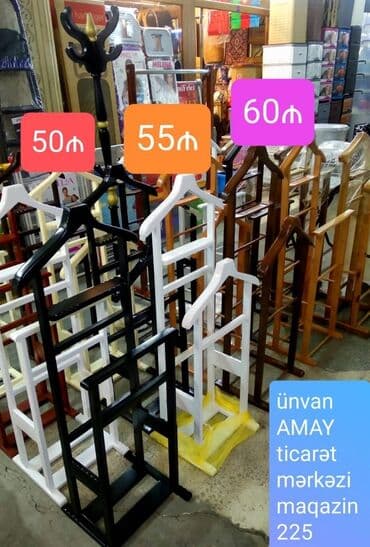 kahve makinesi: Taxta paltar asılqanı/valet stendi - Material: möhkəm ağac - Rənglər — 2