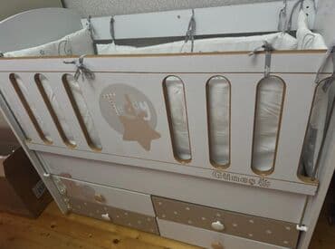 Oğlan və qız üçün, Beşik