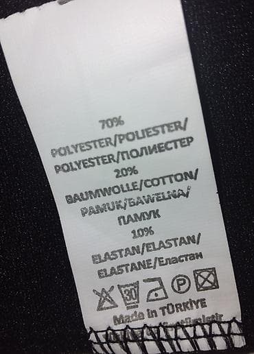 ketan don: Ziyafət donu, Mini, XL, L — 5