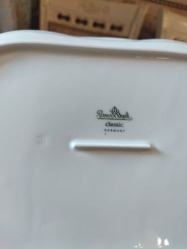 dəmir qablar: Tort və şiriniyyat qabı — 4