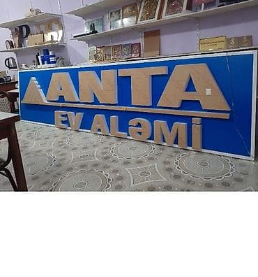 elimyandi avto: Xidmət: Reklam yazıları və avtomobil üzərinə brendləmə (vinil qrafika) — 10