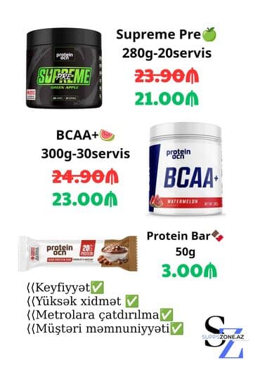 qida bloku satilir: Kreatin Protein Ocean, Çəki: 201 - 500 g, Yeni — 2