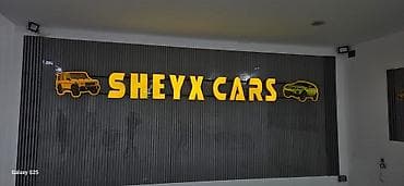 Рекламные щиты: Hər növ reklam işləri Master Reklamda. Yüksək Keyfiyyət Münasib — 4